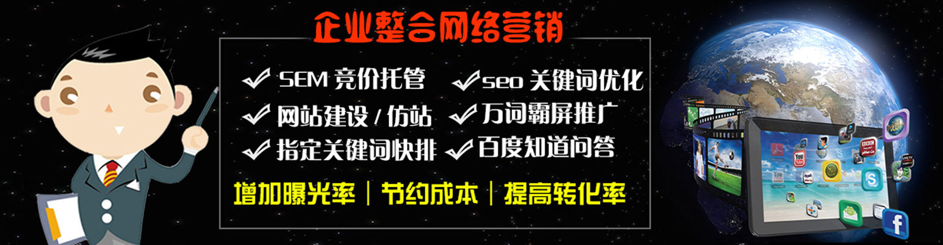 英吉沙竞价端口开户